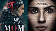 'Maatr' VS Sridevi's 'Mom'- Raveena Tandon Feels PROUD On Sridevi