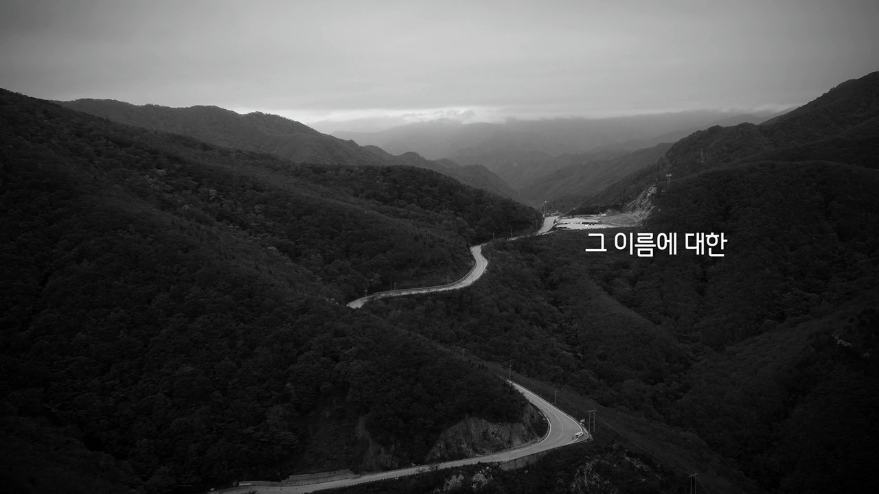 GOOD TO GREAT, G4 REXTON 완벽을 위한 극한의 테스트 / GOOD TO GREAT, G4 REXTON Extreme testing for perfection