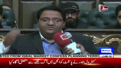 Jahangir Tareen Jaw Breaking Reply To PML-N Supporter