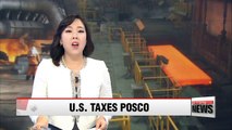 :  U.S. imposes 11.7 percent of duties on steel plate imports from POSCO