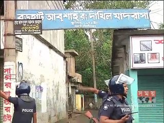 ‘মৌলভীবাজারের জঙ্গি আস্তানা 'অপারেশন ম্যাক্সিমাস' পুলিশের নিয়ন্ত্রণে’