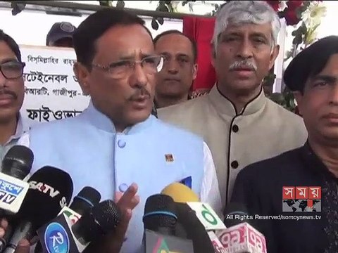 এই সরকারের অধীনে নিরপেক্ষ নির্বাচন সম্ভব: কাদের