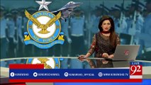 Risalpur: Air Chief Marshal addresses the passing out parade ceremony - 92NewsHDPlus