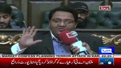 Jahangir Tareen Jaw Breaking Reply To PML-N Supporte