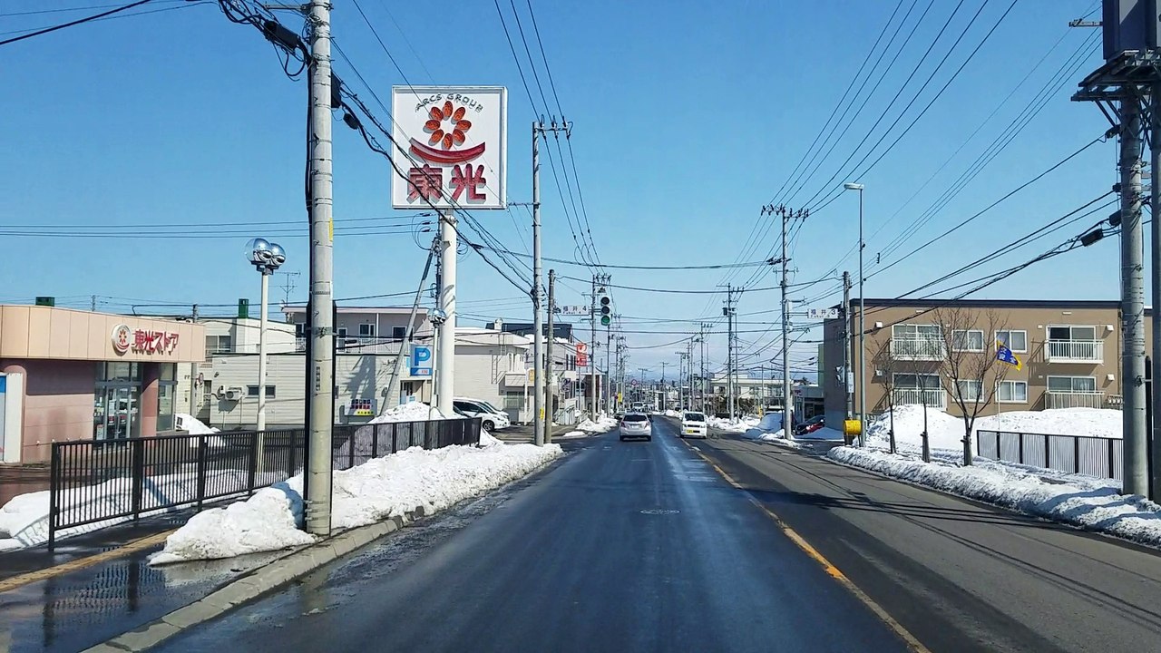 japan hokkaido sapporo drive 9