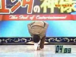 Rapid-strip... e sei in mutande