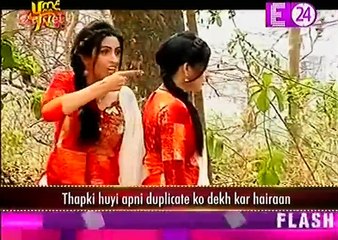 Thapki Pyar Ki U me Tv 31st March 2017