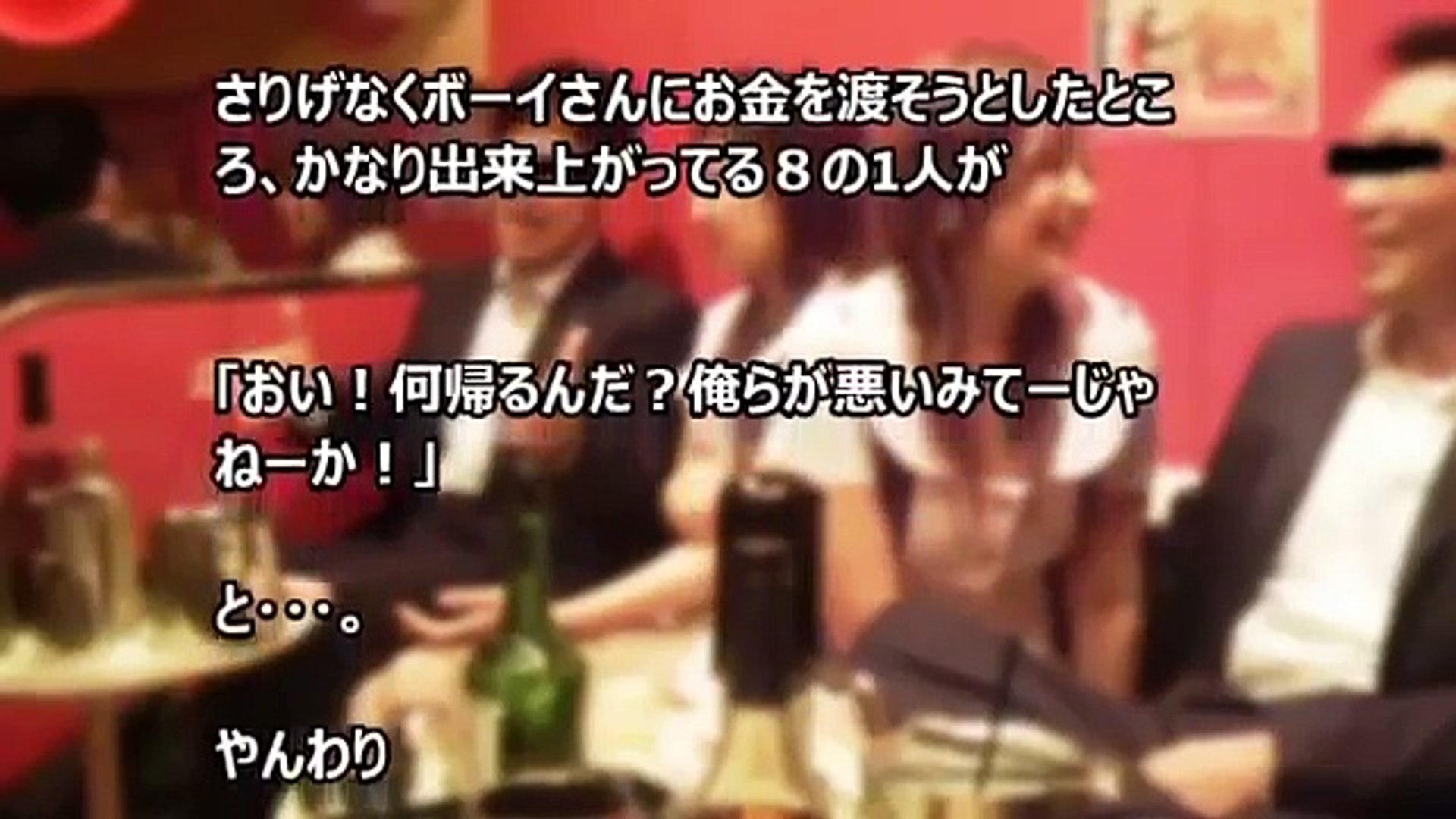 自衛隊 感動秘話 3に絡まれた男 実は自衛隊ｗｗｗその結果がヤバイ 世界が認める自衛隊の逸話 ものすごいな 陸上自衛隊 レンジャー部隊かっこいい スカッとする元自衛隊員 実 Video Dailymotion