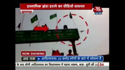 Watch How Hindu Vahini Members Removed Islamic Flag From A Signboard In Sultanpur
