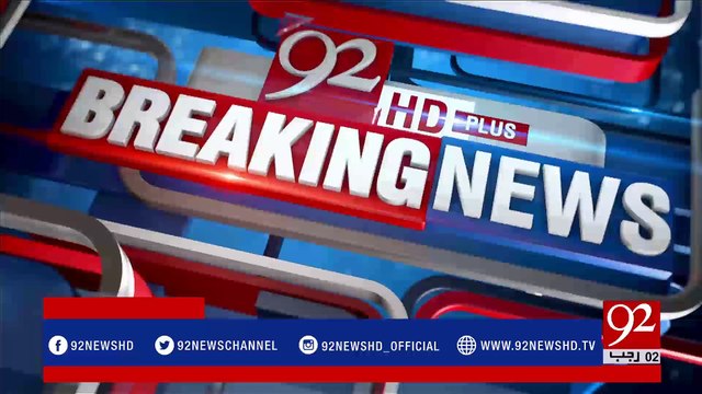 Karachi: Khawaja Izhar ul Hassan Media Talk - 92NewsHDPlus