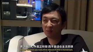 王思聪出镜BBC纪录片 英文流利豪宅内景曝光 150827 高清