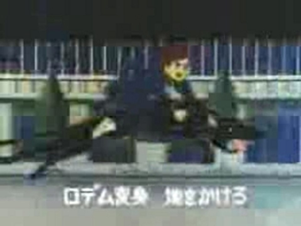 バビル2世