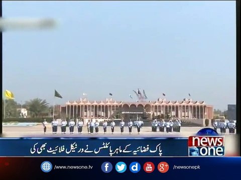 Pakistan, British air chiefs attend PAF Academy Risalpur passing out parade