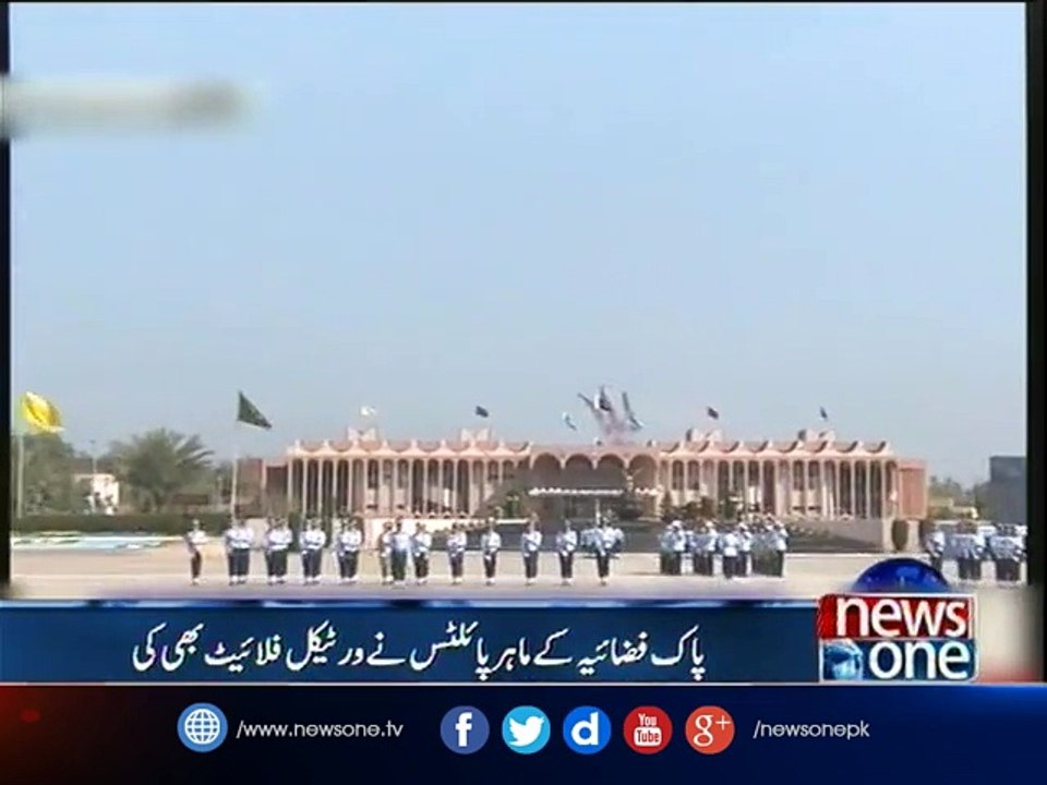 Pakistan, British air chiefs attend PAF Academy Risalpur passing out parade