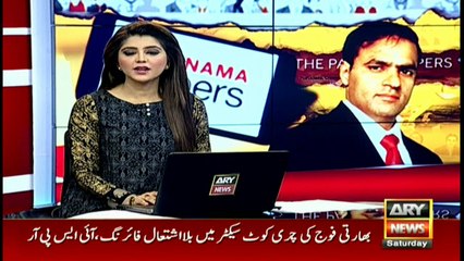 Abid Sher Ali suggests Imran Khan to marry a third time