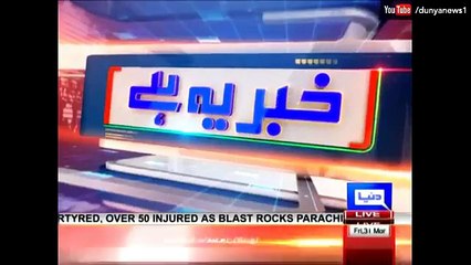 JI Hafiz Naeem lashes out at KE in dunya news