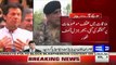 Kamran Khan Response On Meeting Of Imran Khan And General Qamar Javed Bajwa