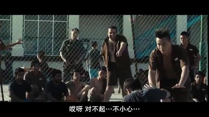 《壹獄壹世界‧高登闊少踎監日記》官方先行預告：決戰監獄十二惡人