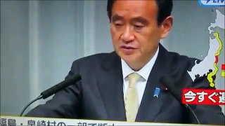 菅義偉官房長官 地震について記者会見『速報に注意してほしい』東日本は津波や原発に注意。最新国会中継2016年11月22日 from YouTube