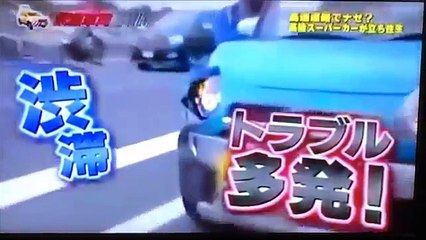 緊急車両24時　ドクターヘリ出動