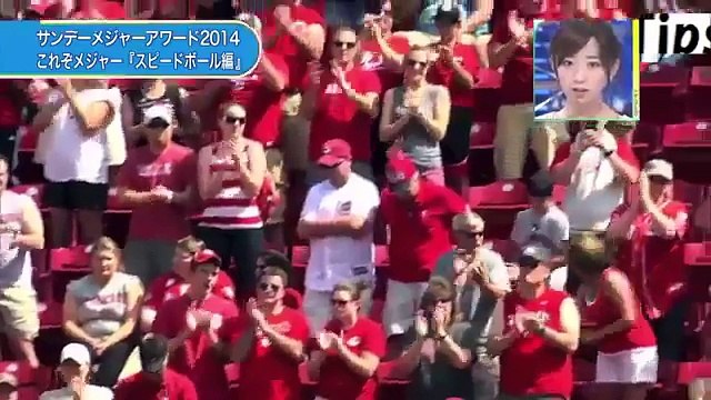 [ＭＬＢ始球式]外国にいるはずのアメリカ兵のパパが娘にサプライズ演出！