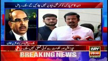 Will not take control of Bagh Ibn-e-Qasim until all stakeholders onboard: Malik Riaz