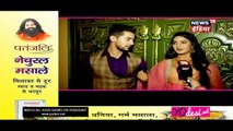 Chakor Huyi Gusse Mein Laal !! Udaan 31st March 2017