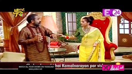 Chakor Ko Nahi hai Kamalnarayan Par Vishwas!! Udann 31st March 2017