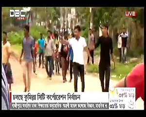 প্রশাসনের সহায়তায় ভোট কেন্দ্র দখল., প্রতিদ্বন্দ্বী প্রার্থীকে মারধর.. চলিতেছে সার্কস....