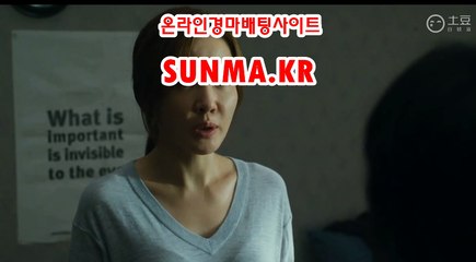 광명경륜 , 코리아레이스 《《  SunMA.KR 》》 인터넷경마