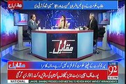 Rauf Klasra grills government appointing Saeed Ahmad as President of National Bank. Watch video