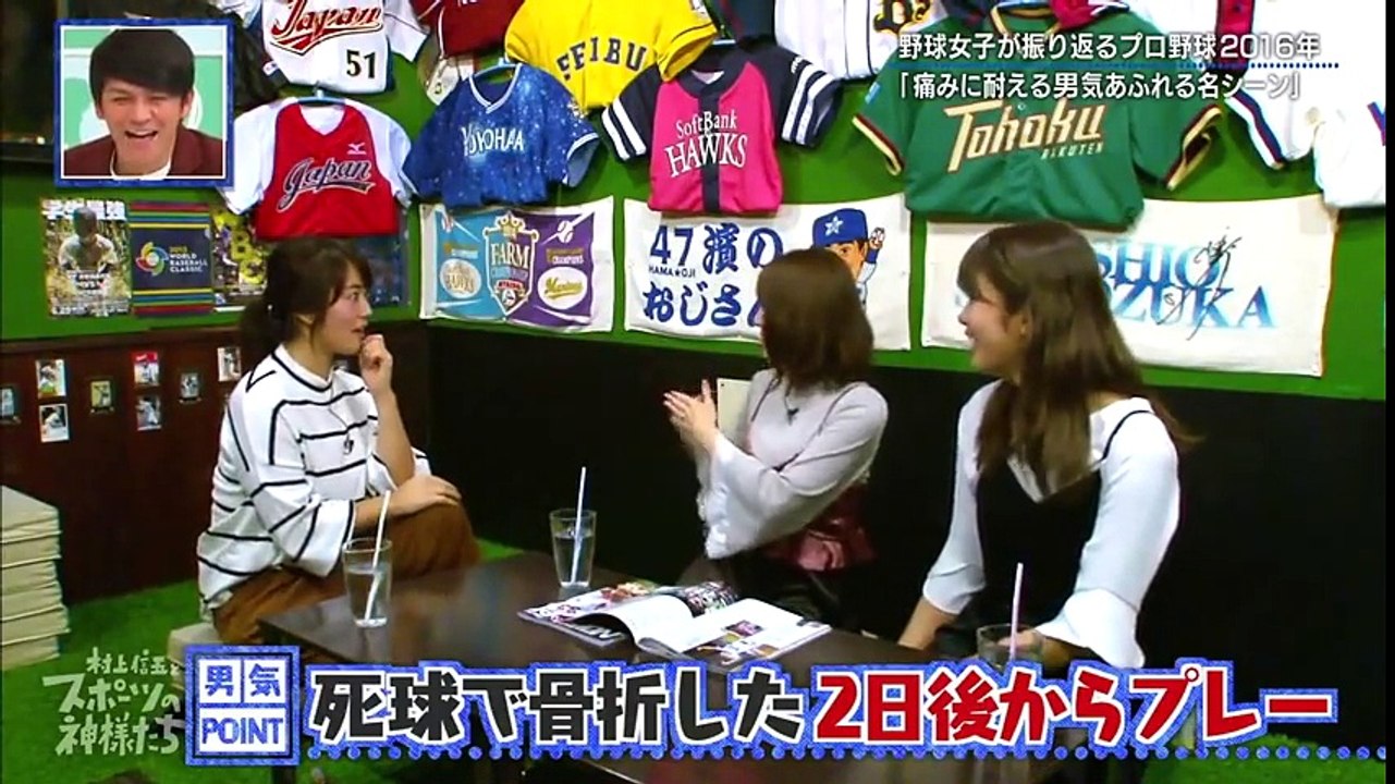 【磯山さやか】いやらしいBODYが炸裂！