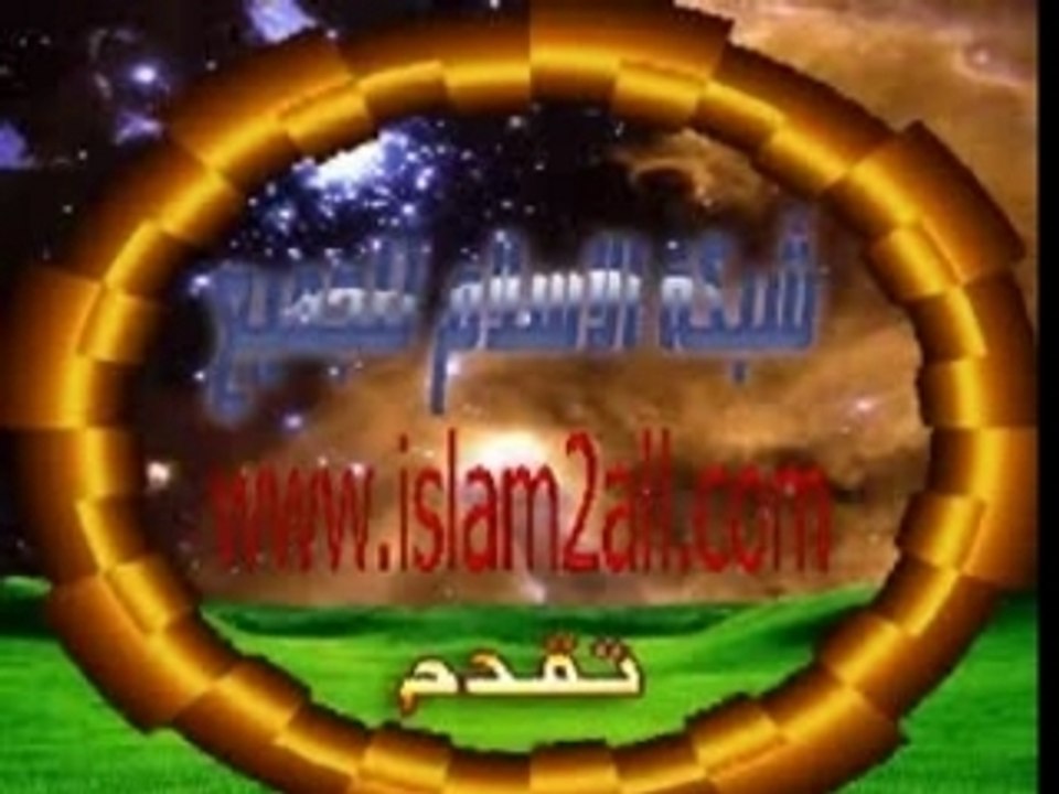 ana 3abdo (naschid dieni)