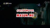 마권판매사이트,인터넷경정 『 MAsuN .Me 』 온라인경마