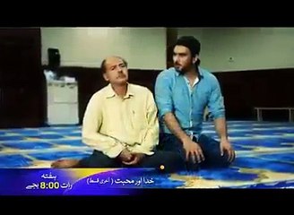 Khuda Aur Mohabbat Season 2 Last Episode 23 Promo Har Pal Geo