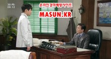 사설경마사이트, 인터넷경마 ↘ MaSUN . KR 》》 코리아레이스