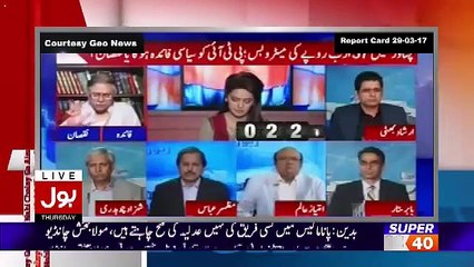 Dr Aamir Liaquat bashing Ayesha Bakhsh & Geo on trying to defame Hassan Nisar