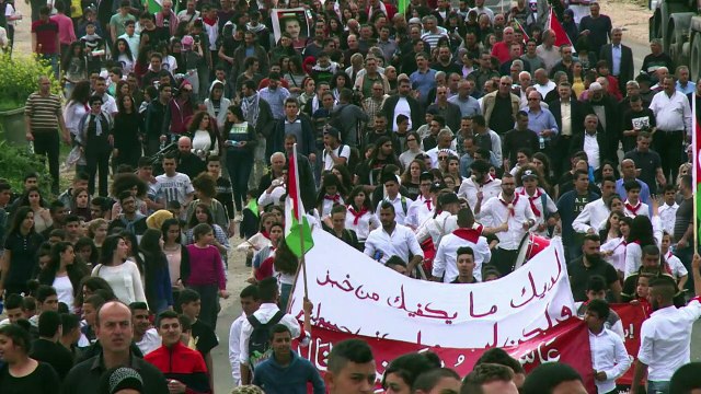 إحياء الذكرى الحادية والأربعين ليوم الأرض في إسرائيل