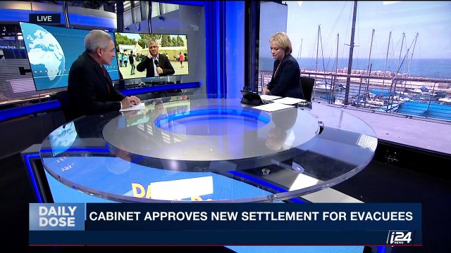 DAILY DOSE | Cabinet approves new settlement for evacuees | Friday, March 31st 2017