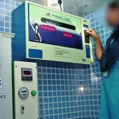 നാപ്കിന്‍ വെന്‍ഡിംഗ് മെഷീന്‍....വരുന്നു #AnweshanamKerala