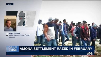 DAILY DOSE | New settlement  to be north of Ramallah | Friday, March 31st 2017