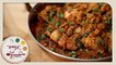Chicken Kadai | Simple & Easy | Recipe by Archana in Marathi | Restaurant Style Chicken Recipes