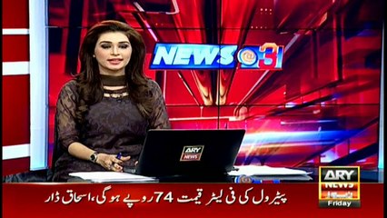Pakistani born Britisher becomes millionaire - Find out  how