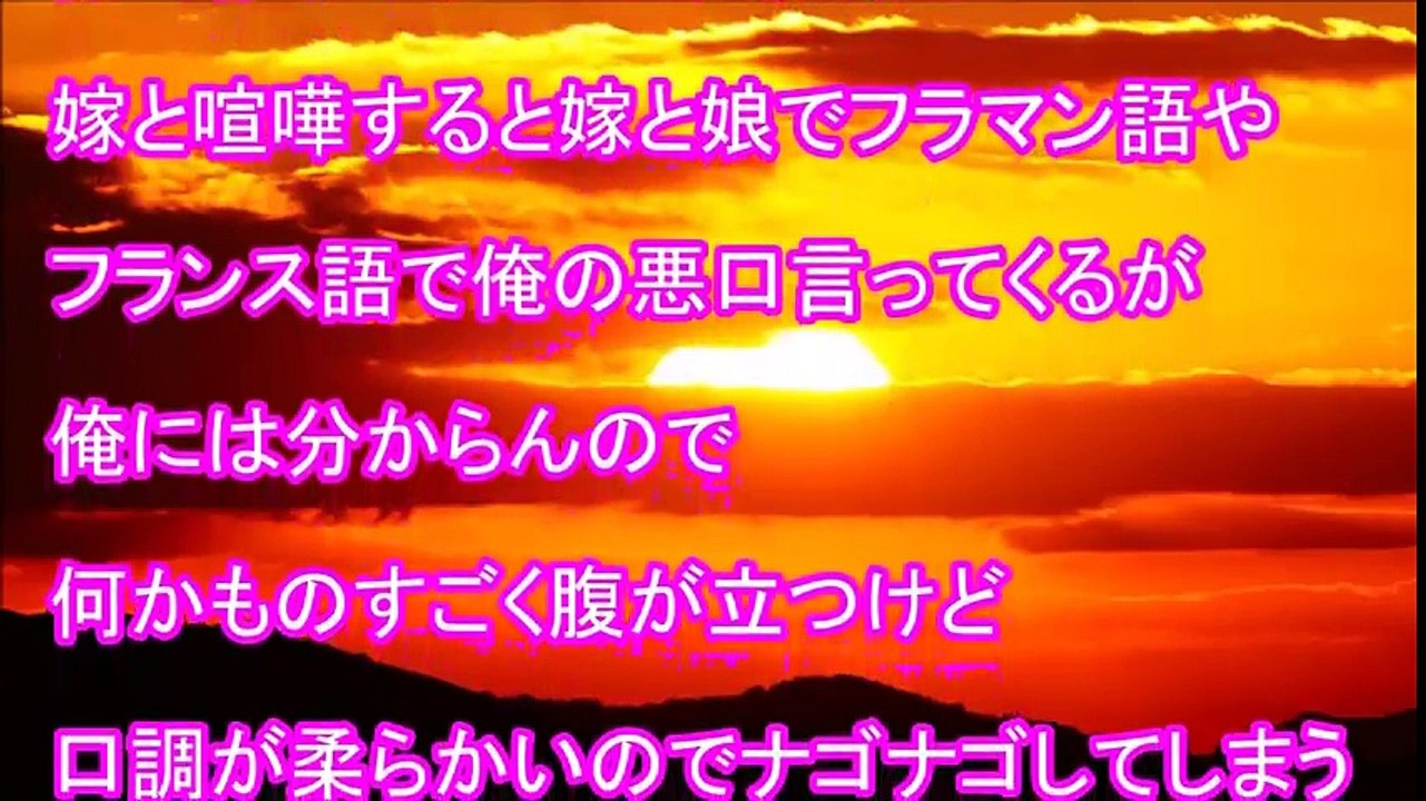 セクシー