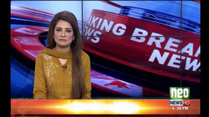 Uniform of Punjab Police Changed.