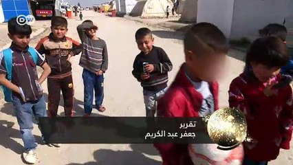 الأطفال المجندون لدى داعش | مراسلون حول العالم