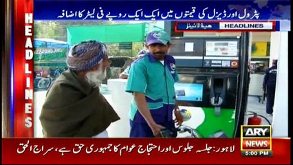 Headlines 1700 31st March 2017