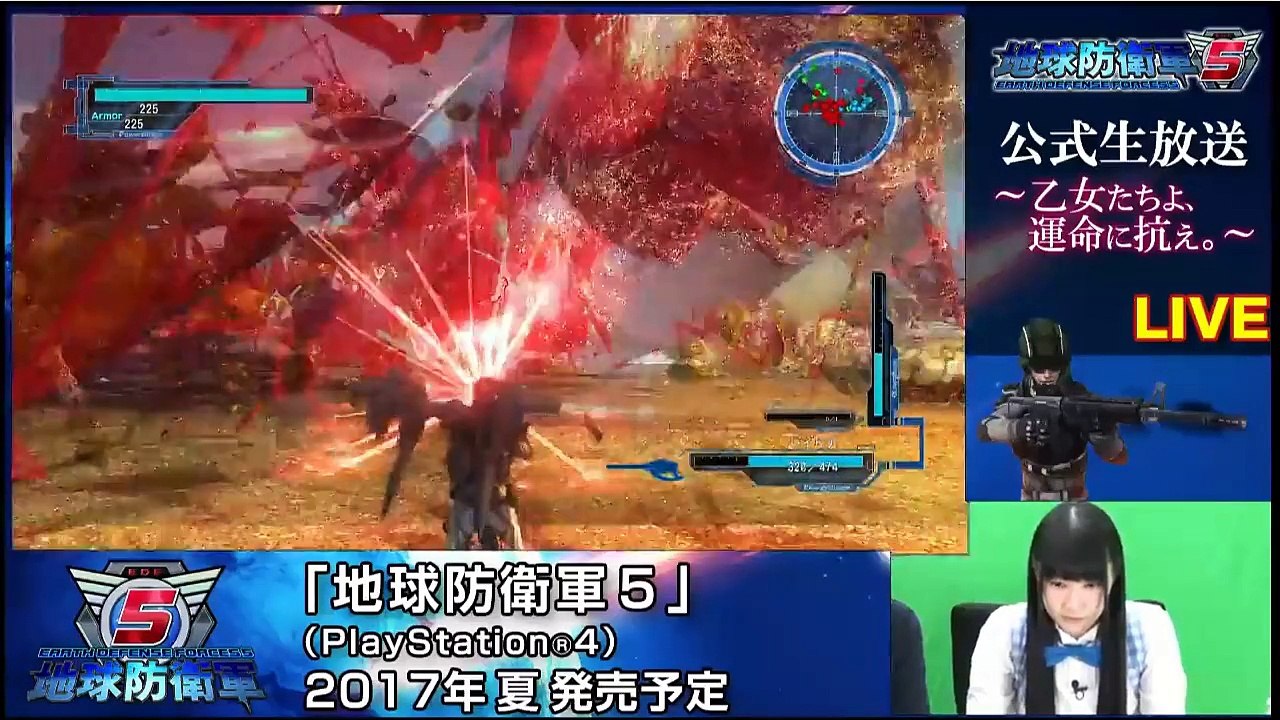 地球防衛軍５ Earth Defense Force 5 Gameplay 2 Video Dailymotion