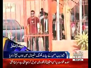 Waqtnews Headlines 06:00 PM 31 March 2017