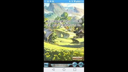 グラブル 縛りプレイ Part1 Granblue Fantasy Part1